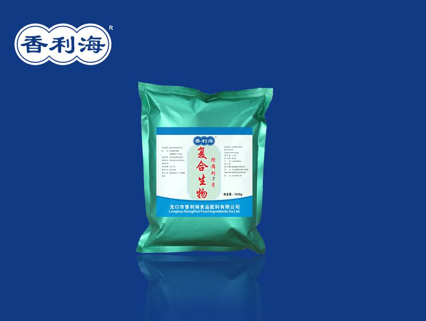 复合生物防腐剂2号