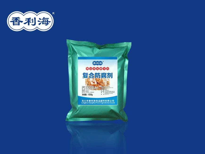 食用菌复合防腐剂