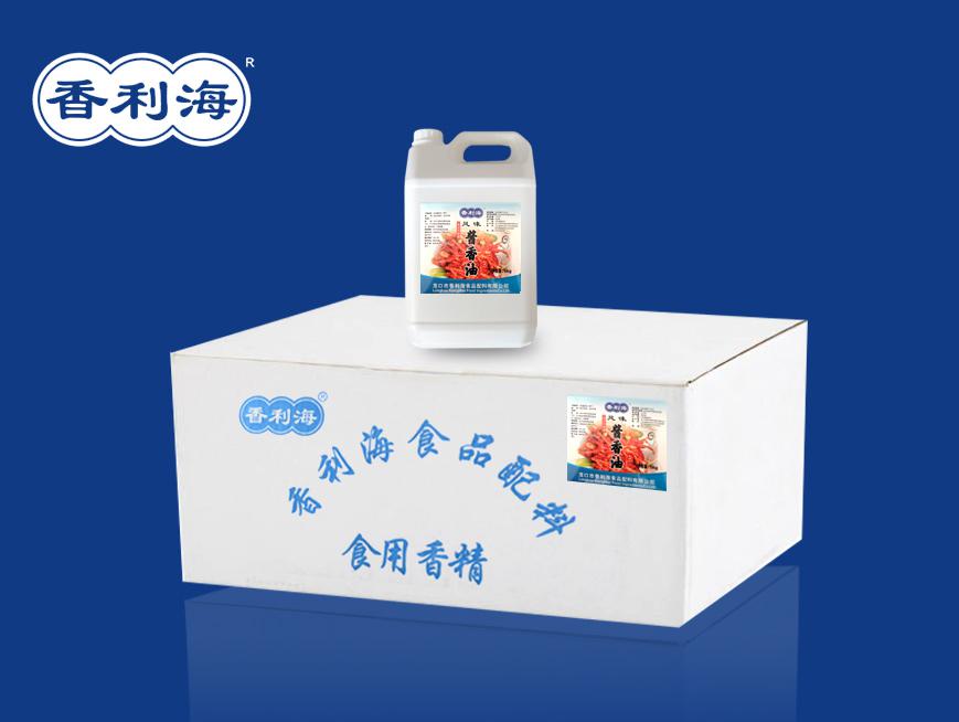 酱香油