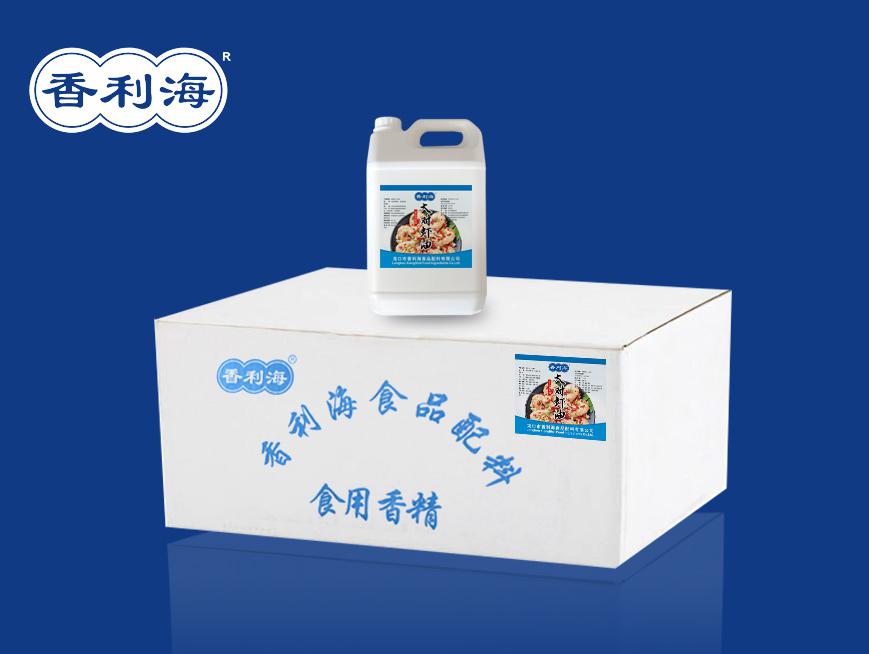  大对虾...