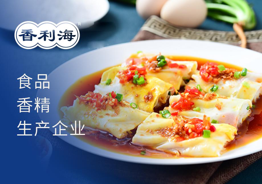  别总是...