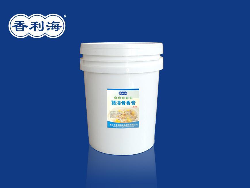 猪浸骨香膏