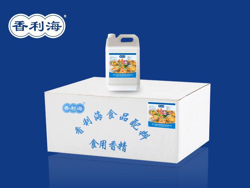 海鲜精油