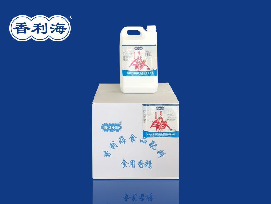 香辣精油