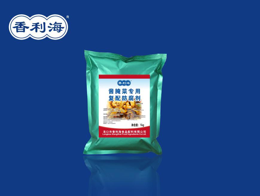 酱腌菜复合防腐剂